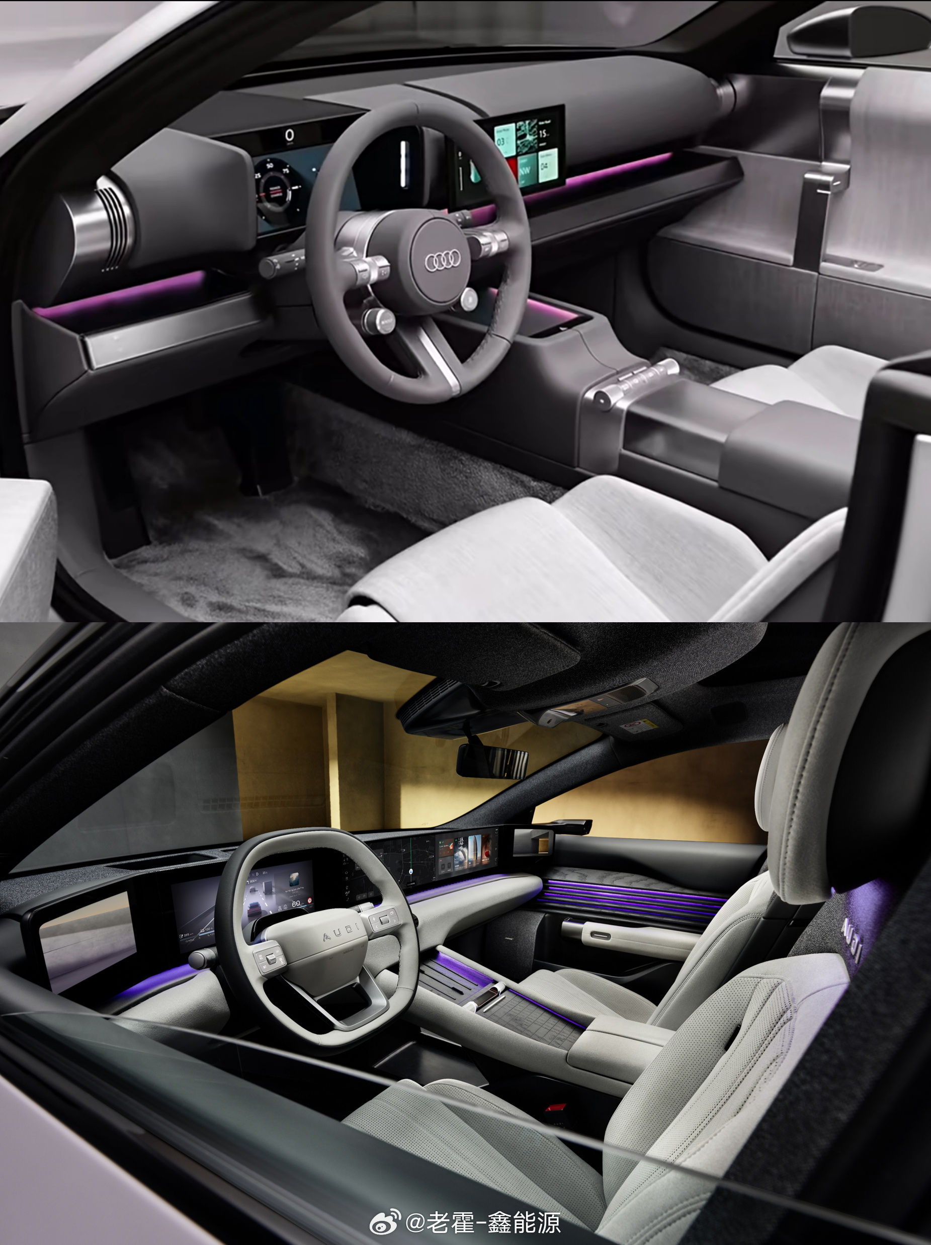 奥迪发布了纯电双座跑车概念车“Concept C”，不过这个外形确实和奥迪E5 