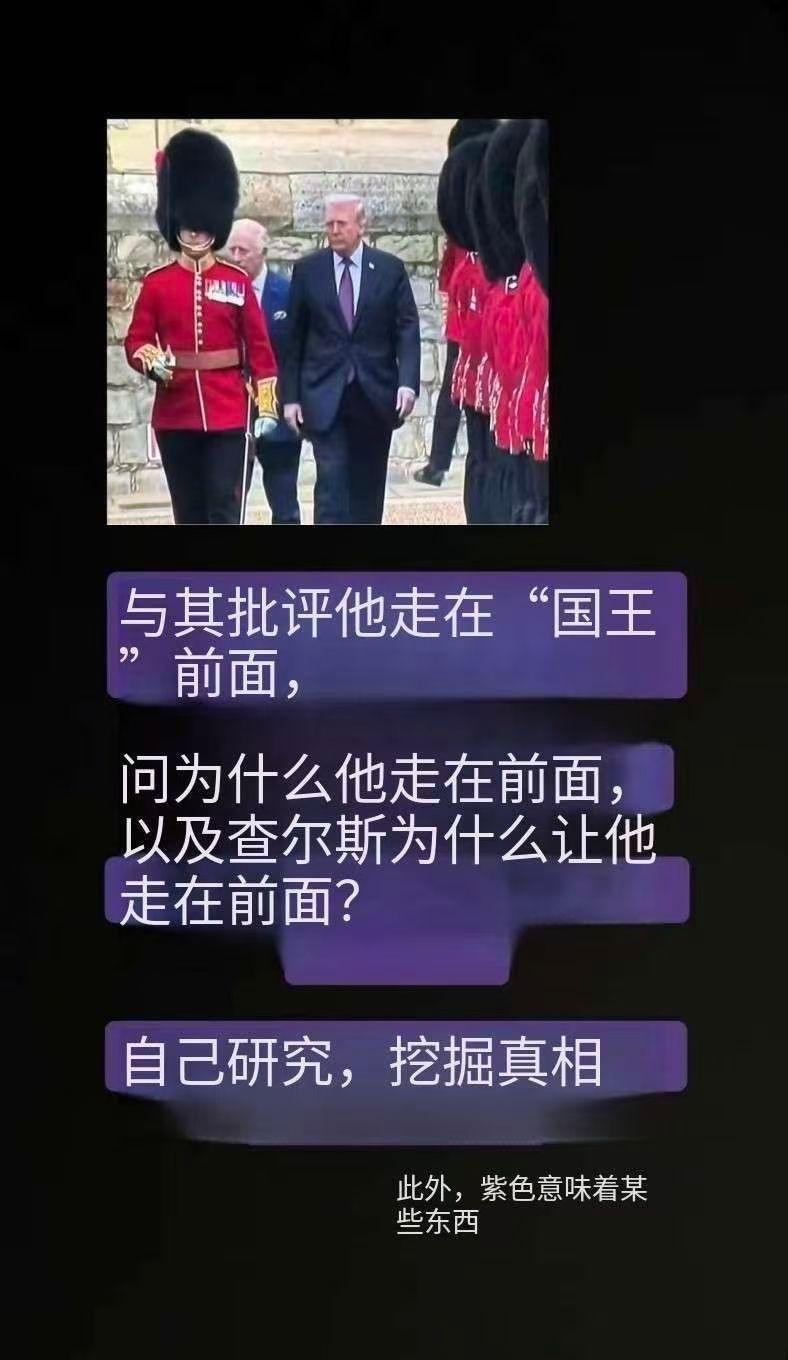 分享图片