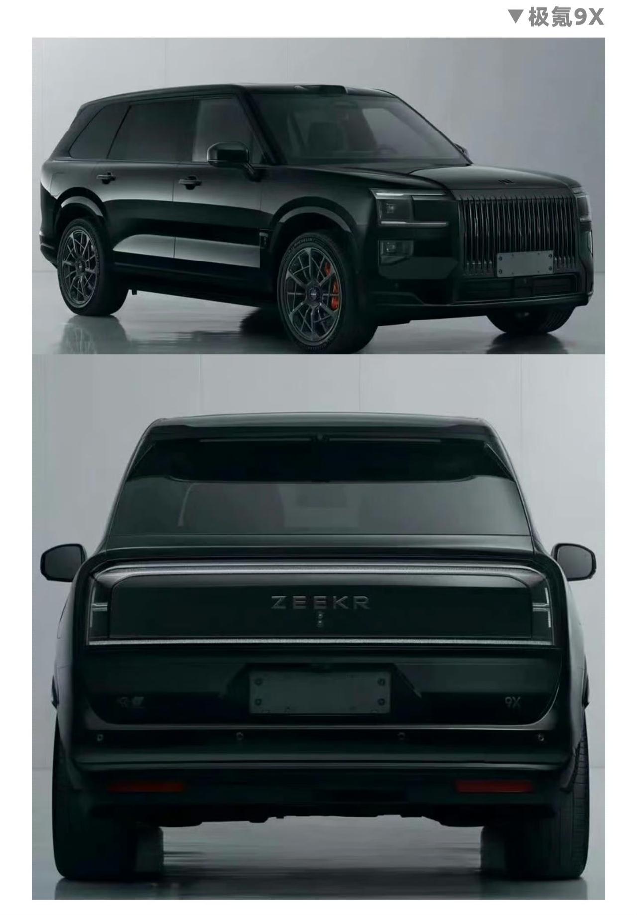 工信部上的几个新车定妆照，来看看，有没有你准备入手的那款