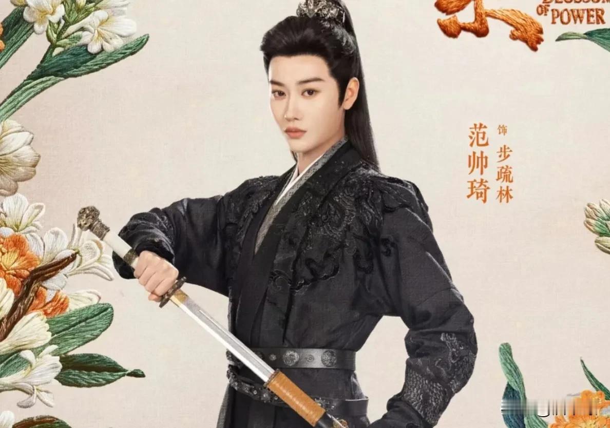 百花杀:影视剧里男人扮演女人的角色，女人扮演男人角色最难不被观众看出！最早在传统