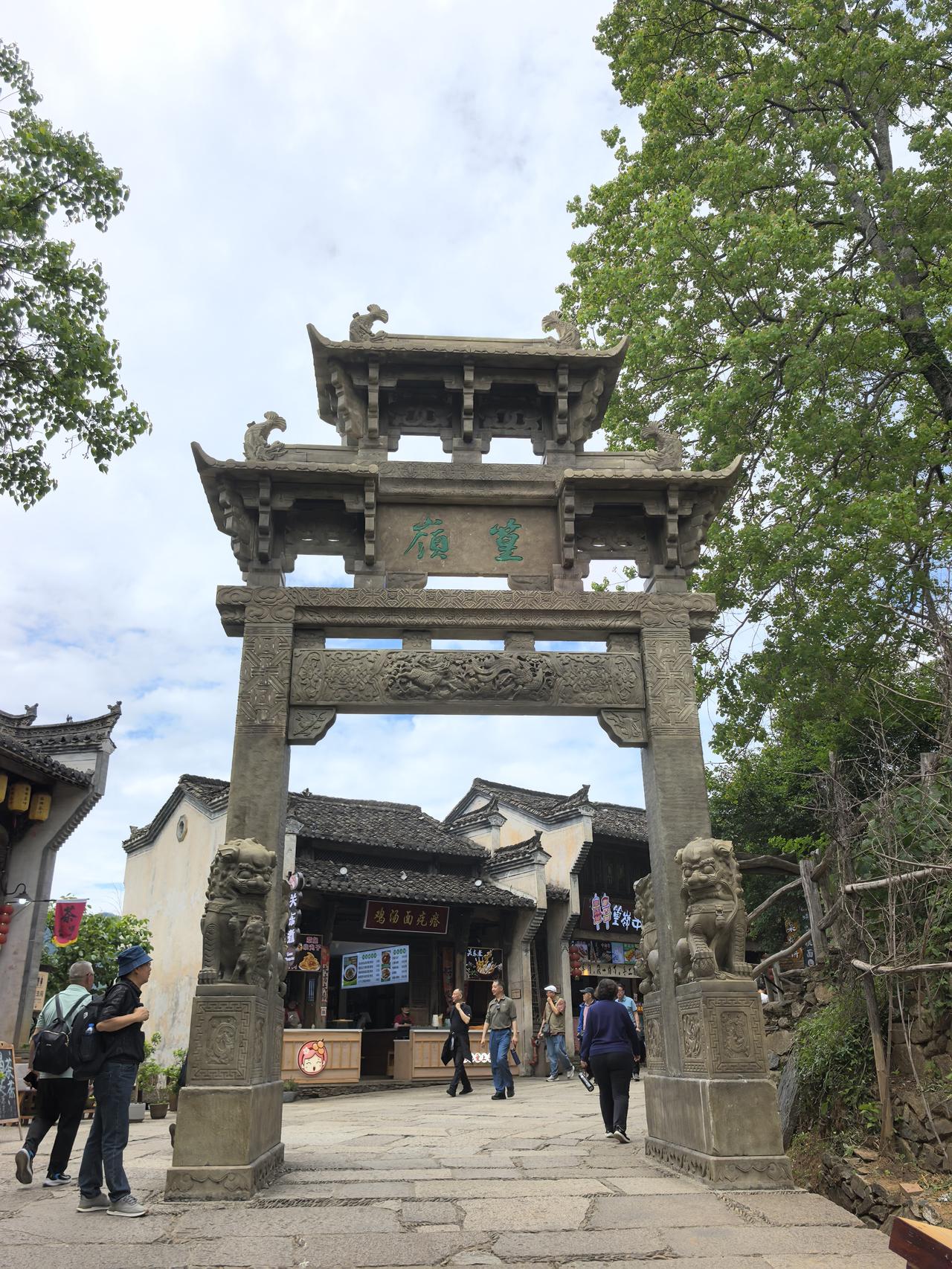 篁岭：不负盛名，中国最美乡愁古村
       今日自景德镇启程，一路山水相伴，