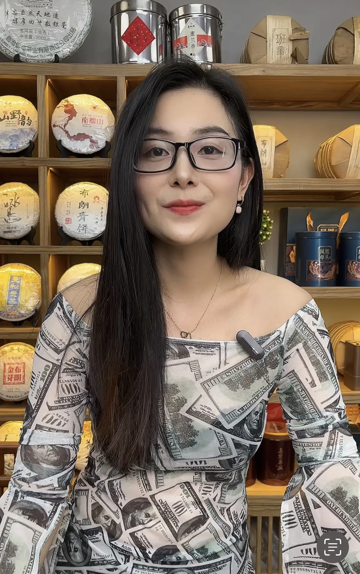 出来玩吗 我有钱