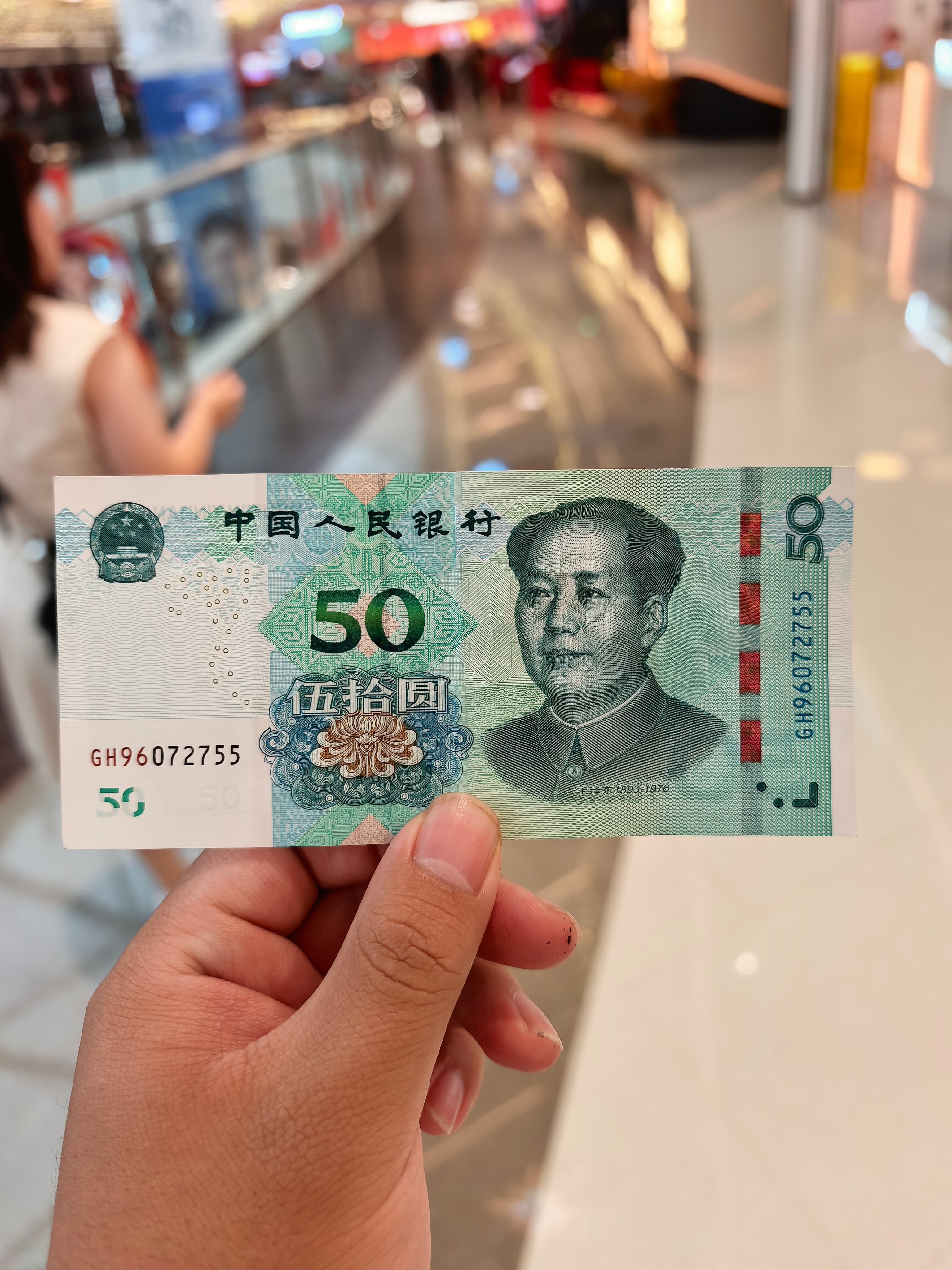 今天花了20，赚了50，这个收益还可以，今晚的饭钱有了[作揖][作揖] ​​​
