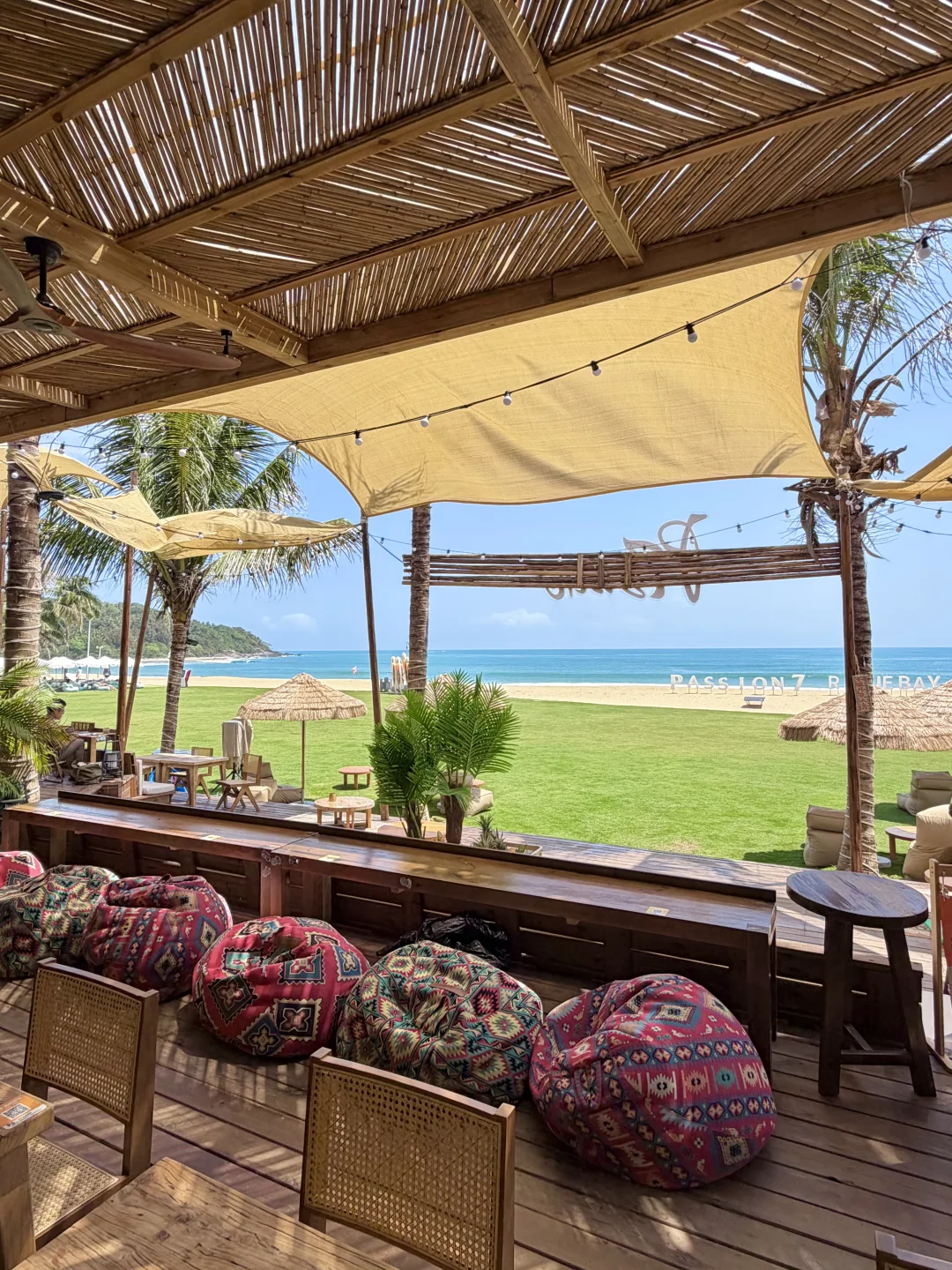 （万宁）个人认为真正牛B的看海1️⃣5️⃣件套