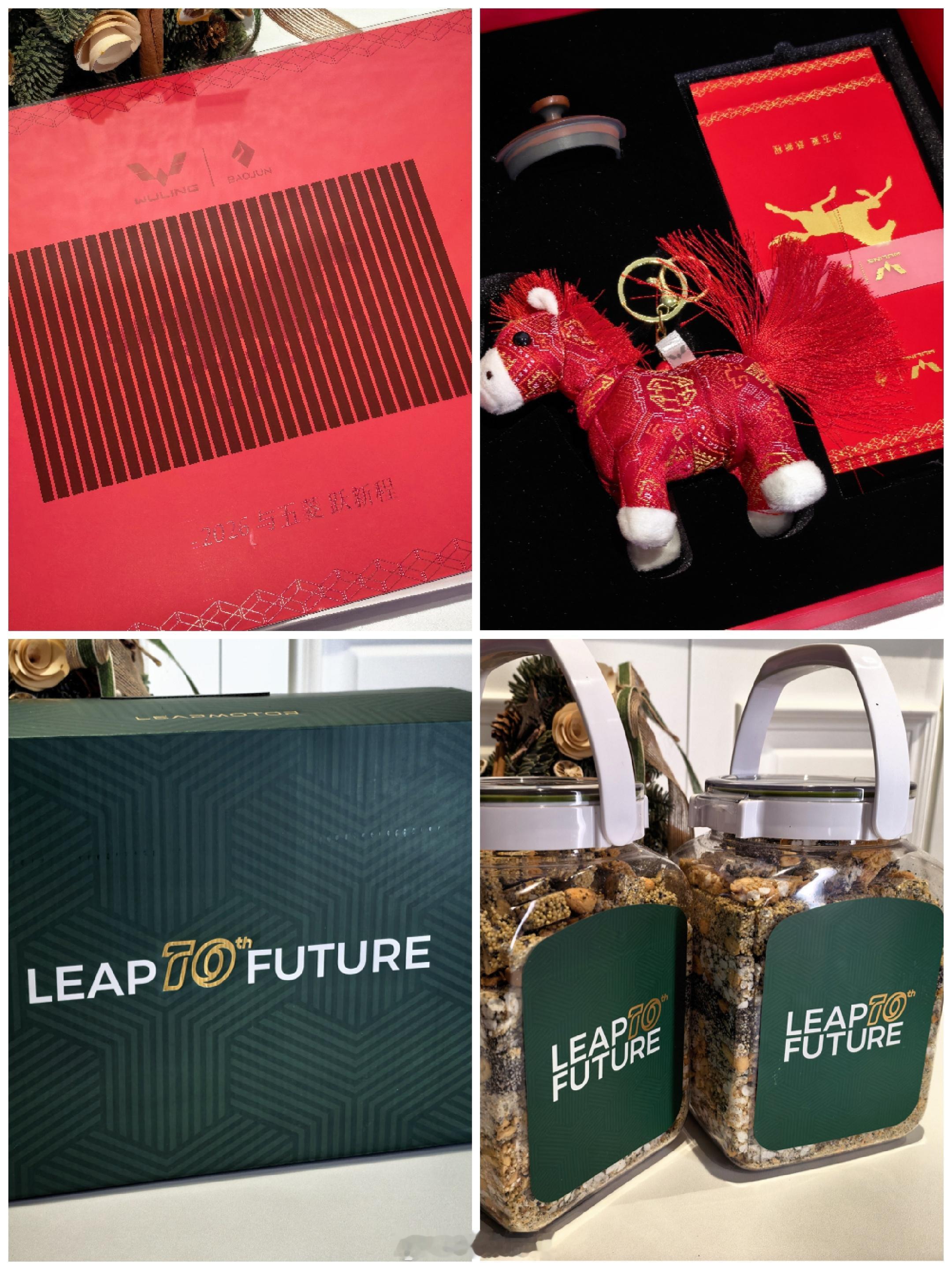 感谢华为、OPPO、vivo、荣耀、Nothing、Aqara、石头科技、宝马、