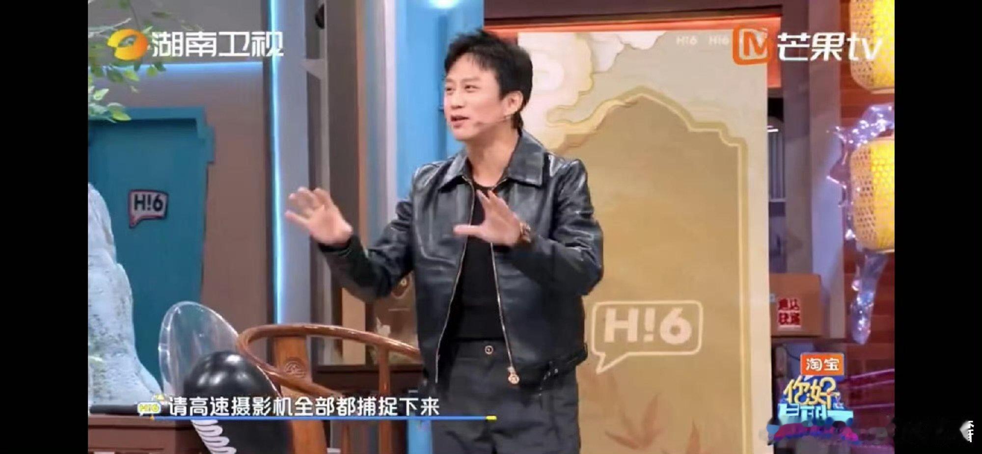 邓超好六这集我在春晚看过你好星期六 邓超“舞王争霸赛”这段，完美重现春晚名场面！