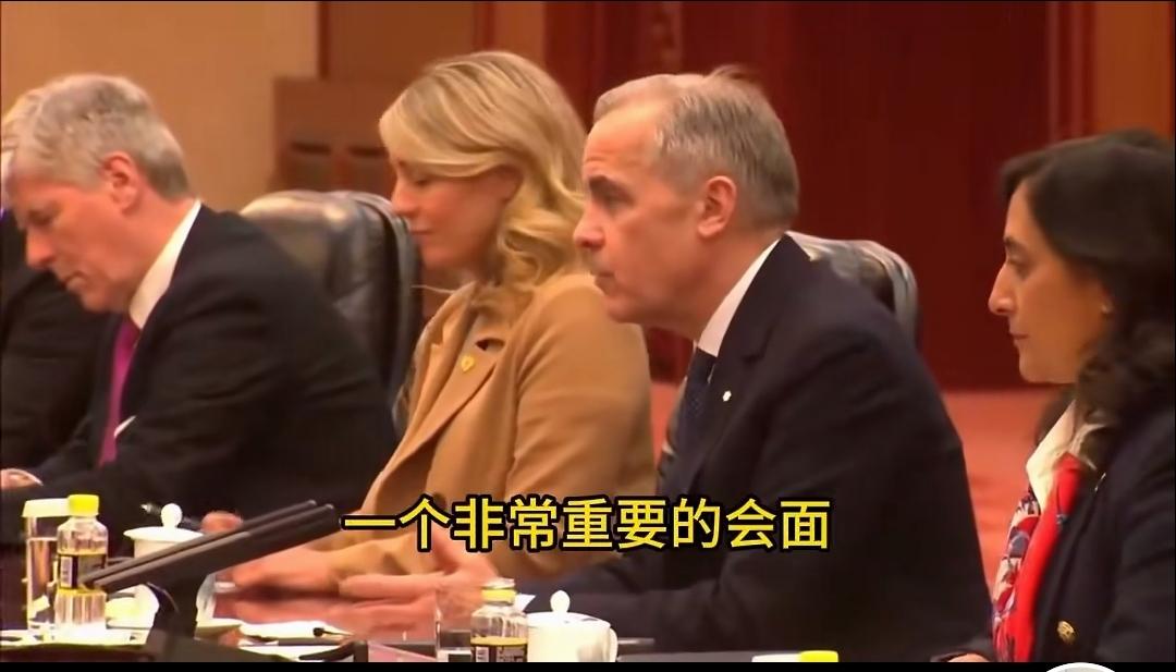 卡尼访华带来的“红包”，掏出来了

时隔8年，加拿大总理首次访华。卡尼为这次访问