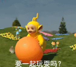 中午回家，小孩睡觉突然哭，看着自己胳膊哭，原来是压麻了……又看见妈妈回来了，哭的