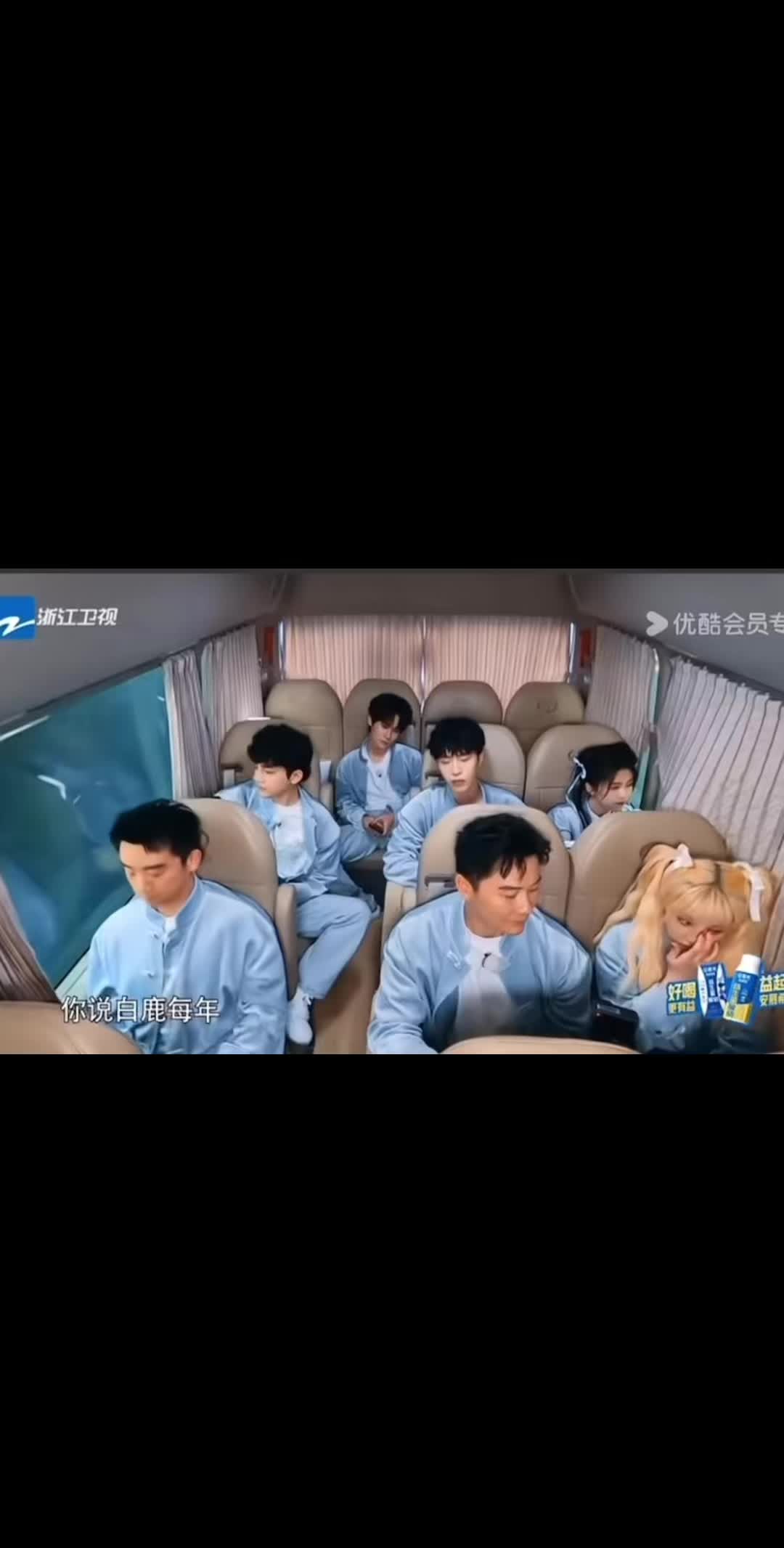 白鹿每年一个男孩 今年连续三  白鹿男孩