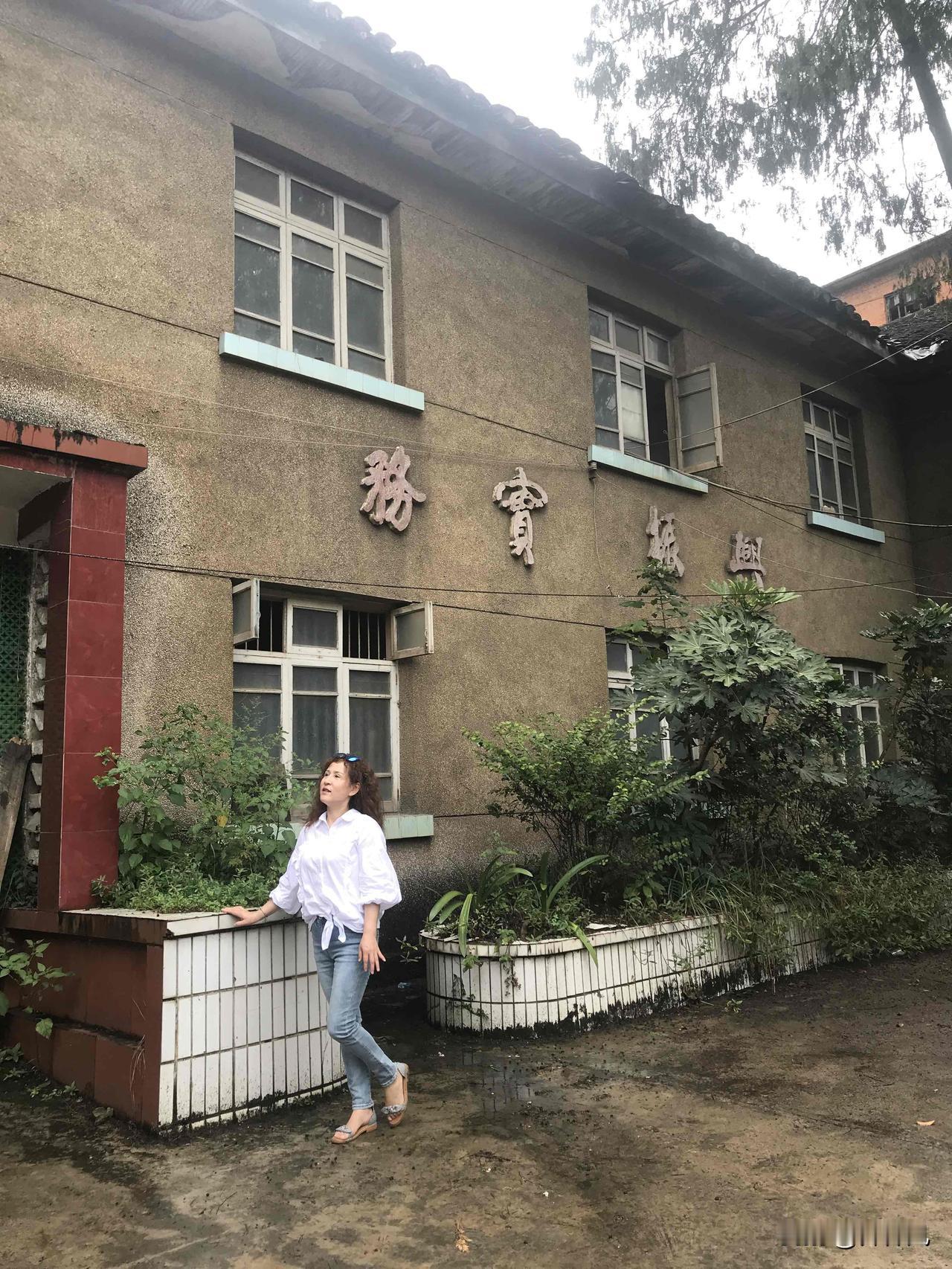 父辈的三线建设把我带到遵义
1966年的夏天，我们一家四口从辽宁的红透山出发去贵