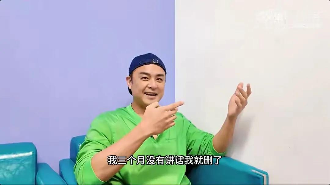 近日明道在接受采访聊到最近F4合体时，明道表示他向朱孝发天微信问候时，发现自己已