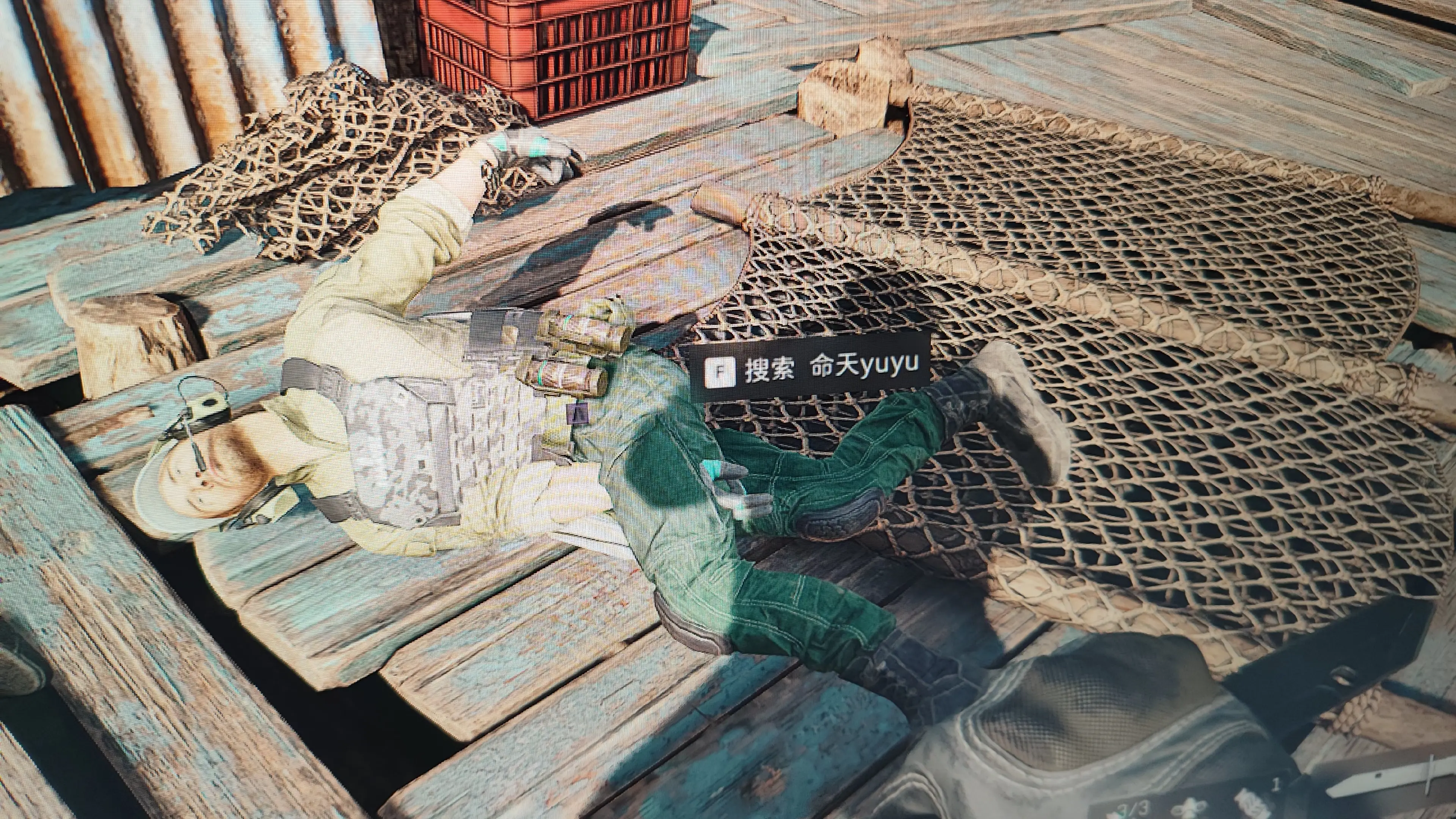 哈基峰誓死保护自己贞操。