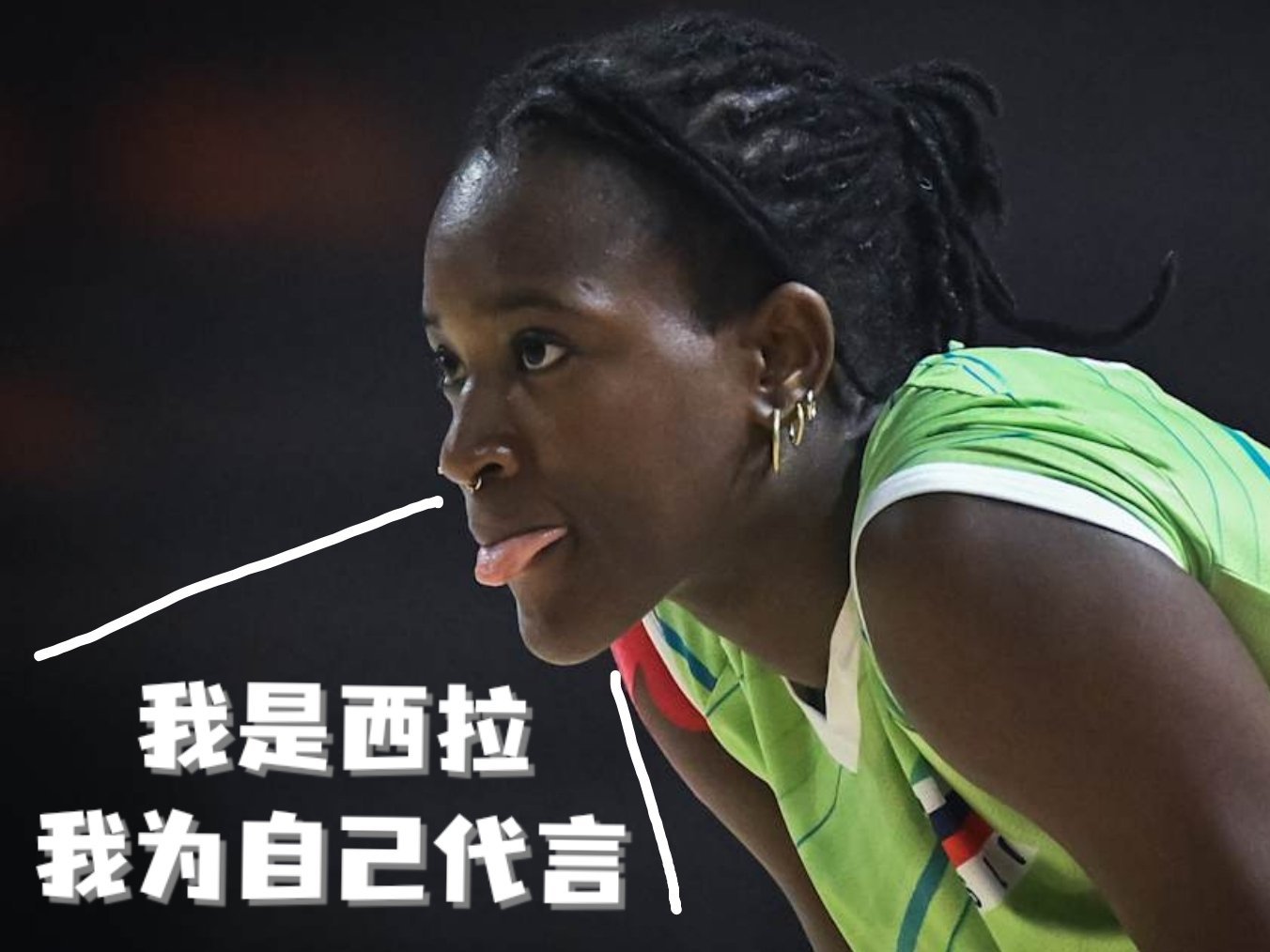 【女排世锦赛第2️⃣比赛日赛程＋推荐指数】2025女排世锦赛 1️⃣今天是中国女