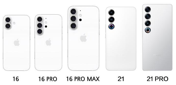 不得不说，网友们还是有才啊[捂脸]iPhone 16一改设计，后面几代机型都给设