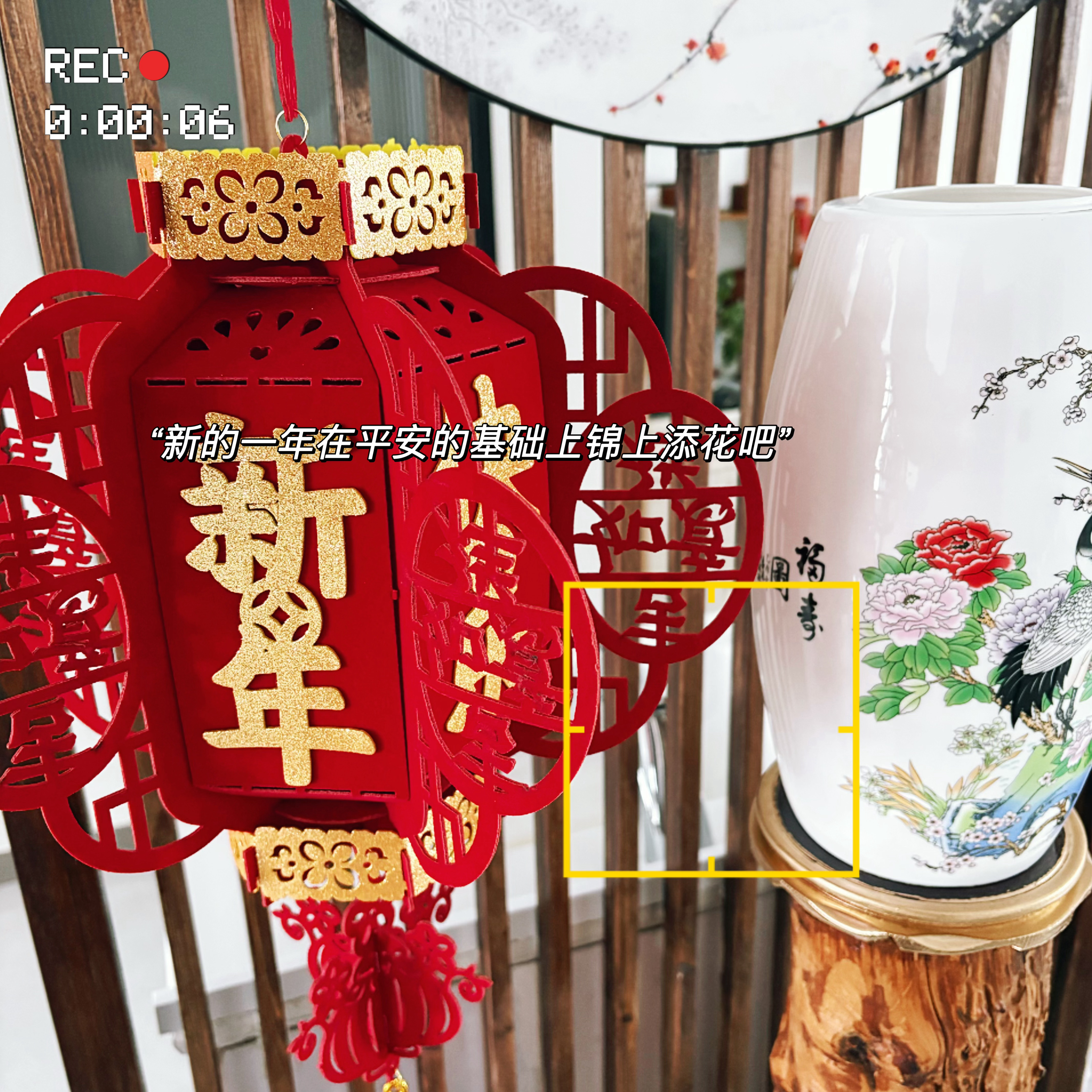 罗云熙新年熙气象摄影大赛 🔭 全世界最好的罗云熙  假期结束，下次再见[小繁花