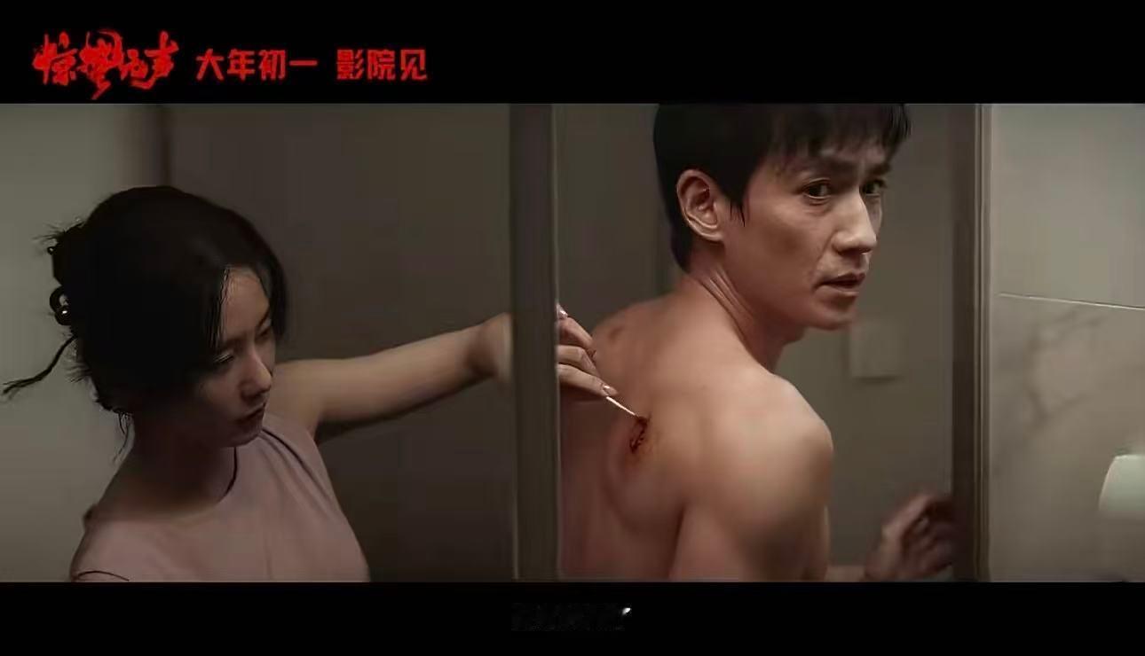 朱一龙刘诗诗演夫妻朱一龙刘诗诗惊蛰无声演夫妻朱一龙刘诗诗惊蛰无声演夫妻，期待期待