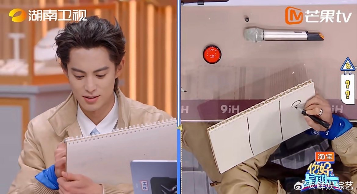 杨迪就这样偷偷递答案给王栎鑫 偷偷传递答案，明目张胆助攻，杨迪这波操作让王栎鑫直