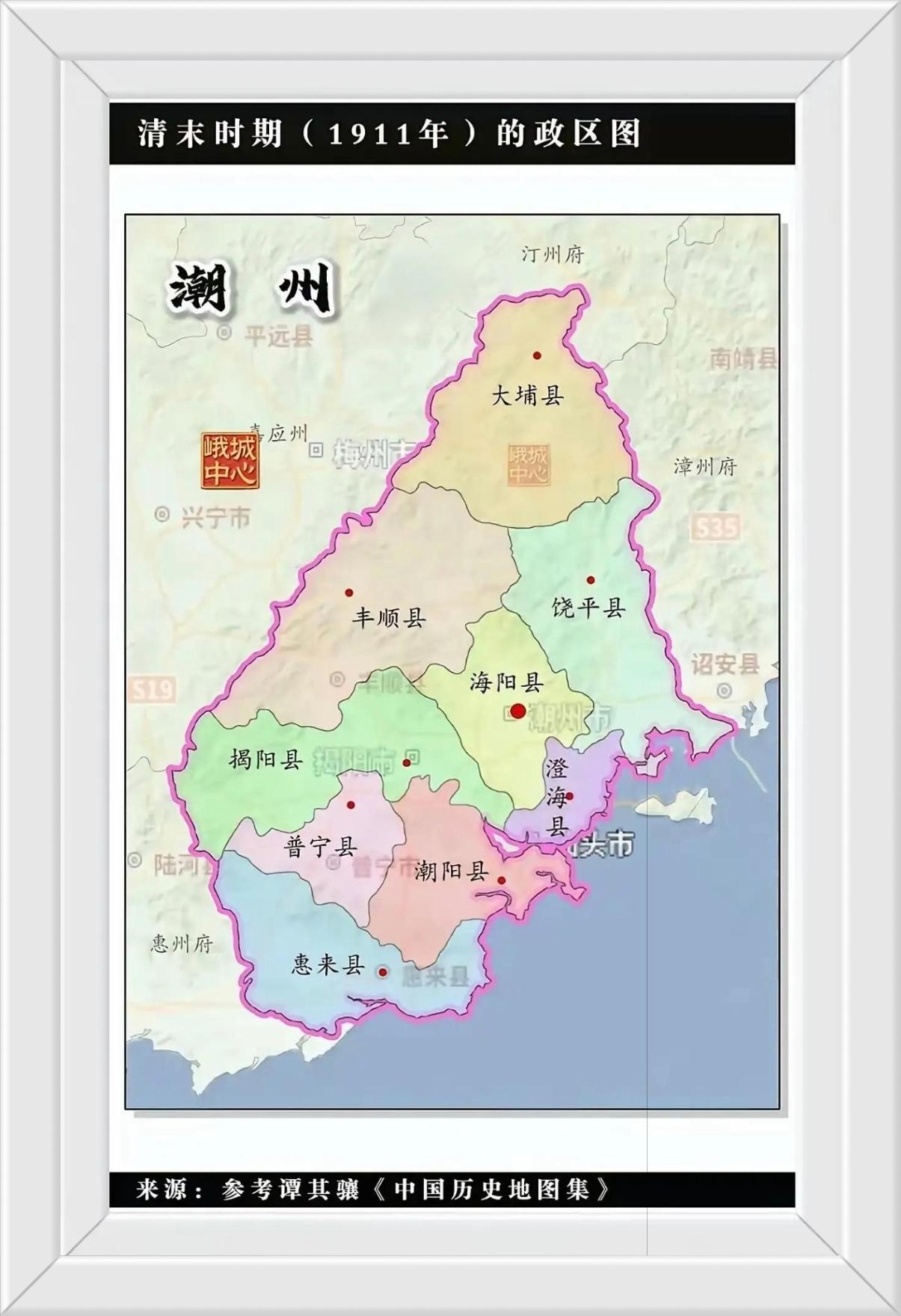 古时统称叫潮州没有错，但海阳县冒充为潮州就不对了。
“潮州”是8个兄弟县共同使用