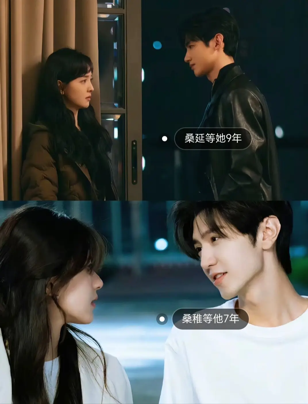 我不敢想象他们四个如果在一部剧里边能有多王炸🥹🥹