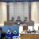 月入上万 遵义男子做这种<a href=https://www.xz46.com/tag/3872.html target=_blank class=infotextkey>网络兼职</a>,被警察抓了 遵义,兼职遵义市,设备,余庆县,刑期,罚金