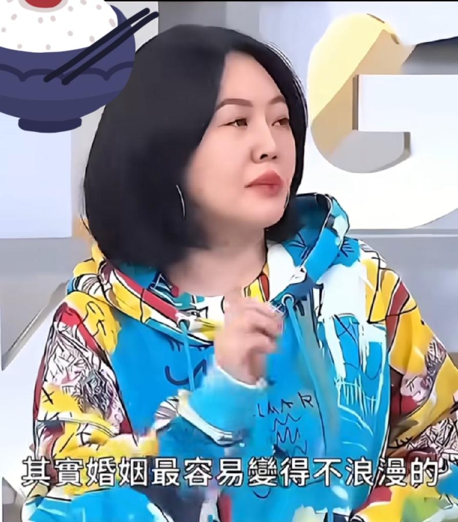 小S：婚姻不浪漫最大原因就是小孩出生了

如果没有小孩的话，还可以强行搞一些浪漫