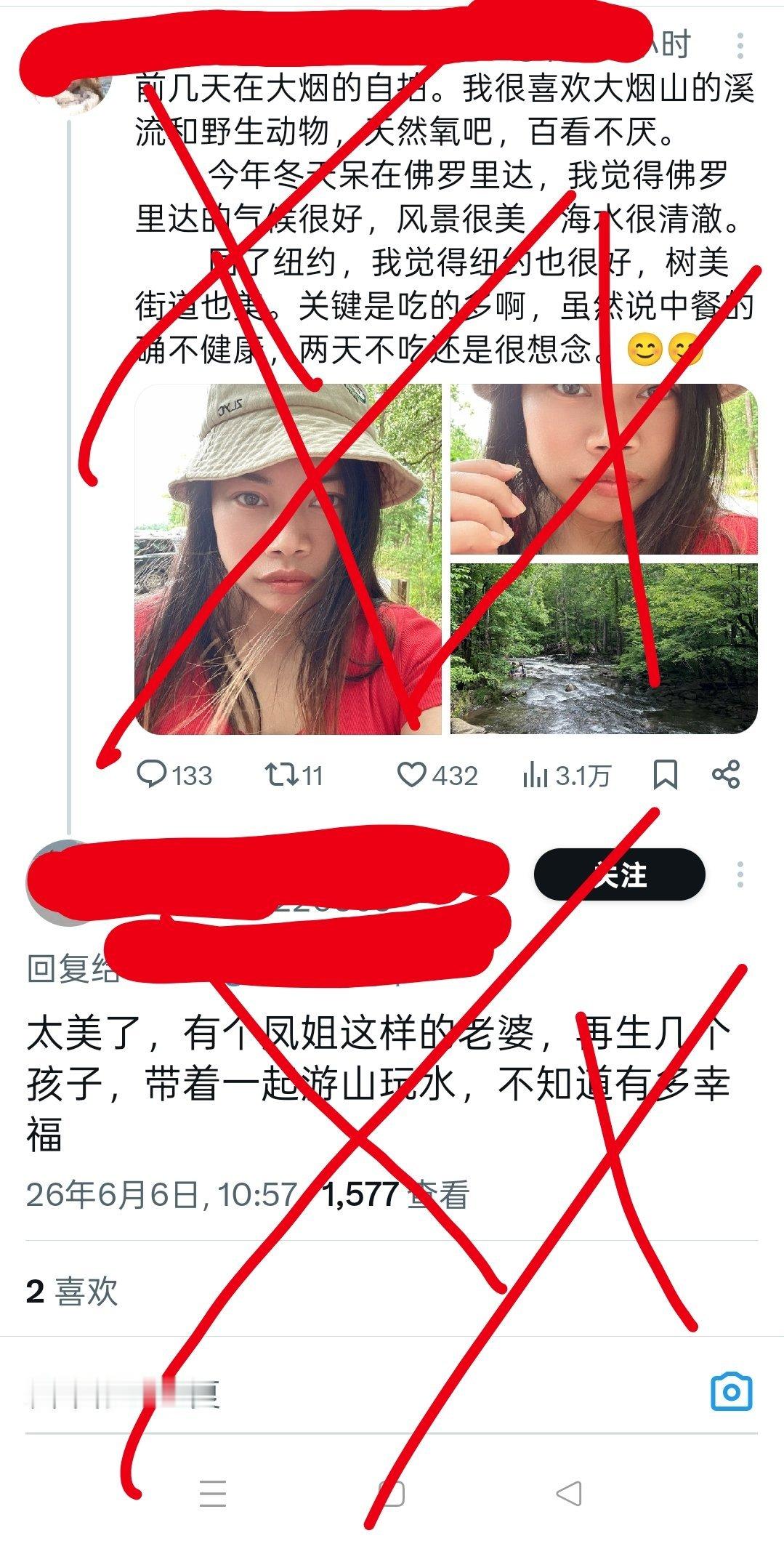 下面这个是搞抽象吧，肯定是搞抽象吧
