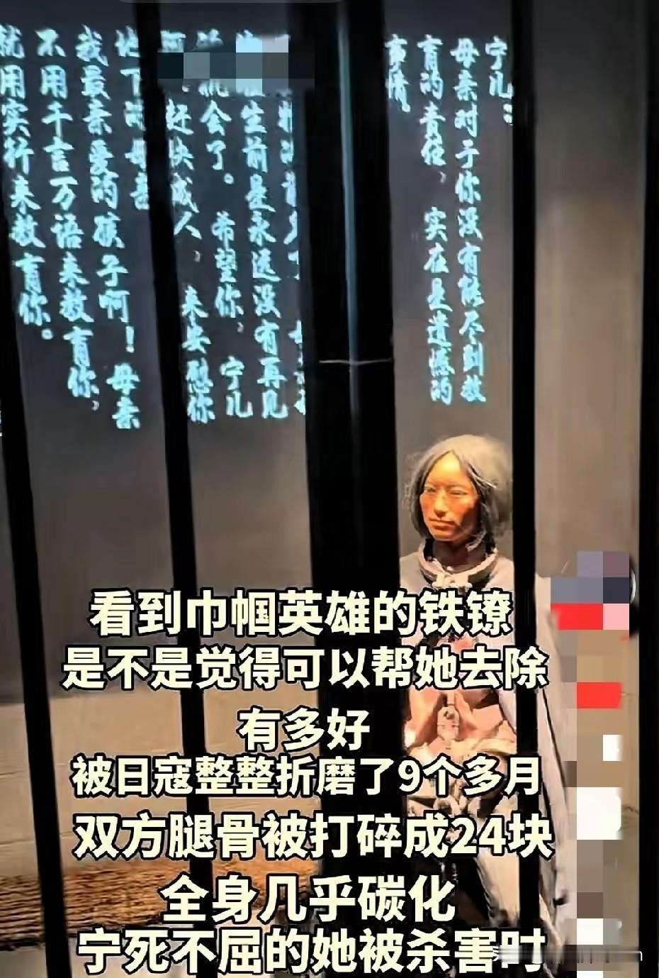 英雄纪念馆，巾帼英雄赵一曼的蜡像。
蜡像完整还原着赵一曼生前的精神风貌，身姿端正