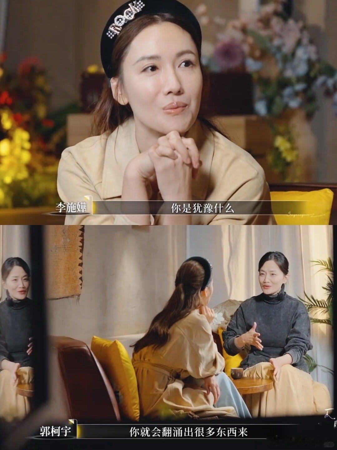 这个节目告诉我们，答案就在问题里面，大家总一开始不明白为什么谁谁谁能忍他那么久，