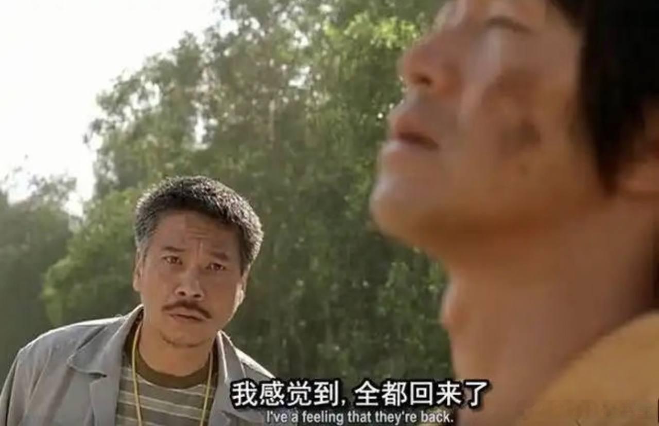 燃爆美加墨，为信仰冲锋！捷克先开球！不必慌张！更多赛事方向，大小格局分析，直接来