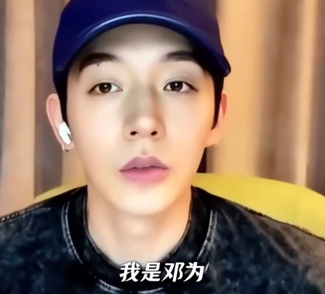 李一桐曾舜晞邓为自我介绍这段云秀行剧组名场面来了，自我介绍环节直接上演艺名本名大