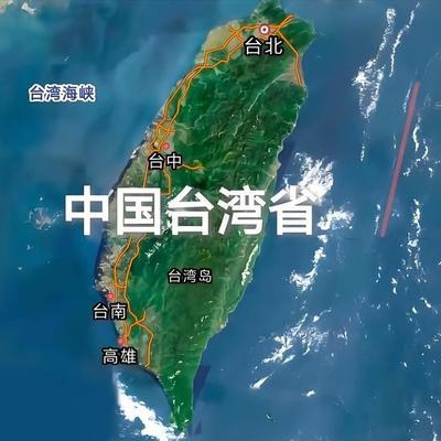 终于明白，中国为什么不趁机收回台湾了，说白了，不是中国不想，而是背后牵扯太大了，