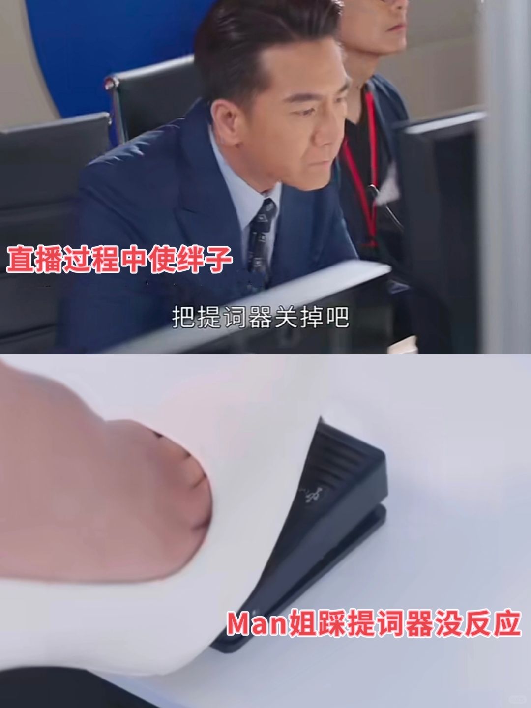 没实力拿什么整顿职场啊？