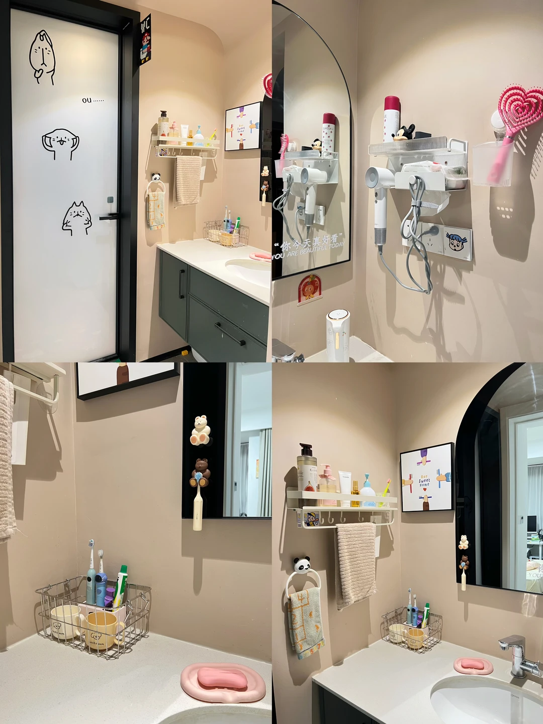 抄作业❗️有娃家庭洗漱台收纳不踩坑指南