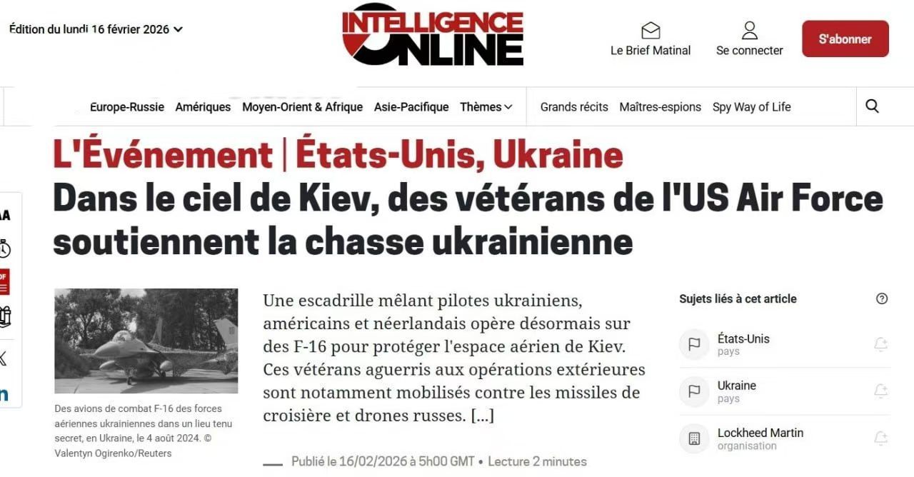 据 Intelligence Online 报道，乌克兰境内的部分F-16战机由