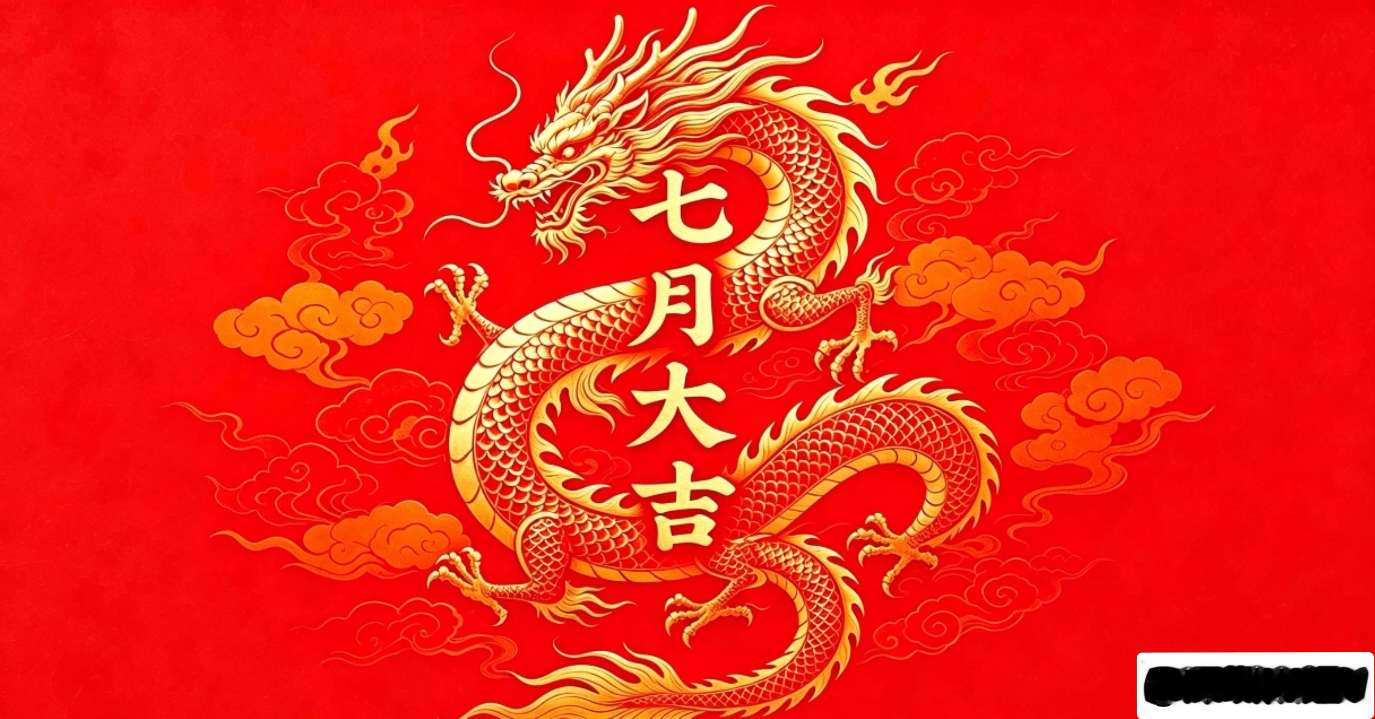 ☕️！会是红周五吗？昨天大盘缩量2095亿，以3.45万亿成交量大幅收跌83.5