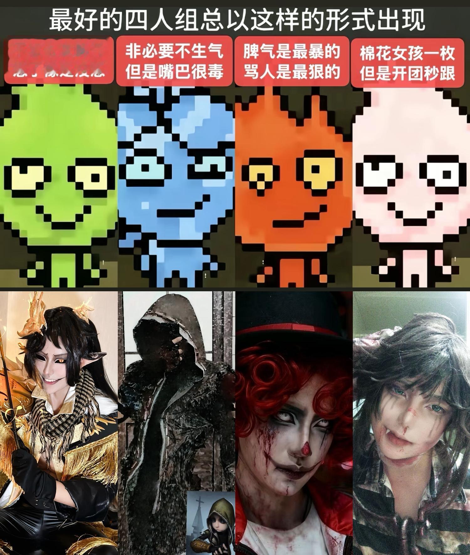 闺蜜们就这么权威的婊翻全世界。