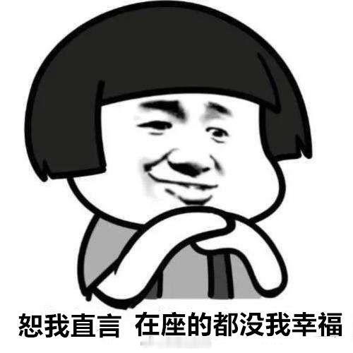 #新能源汽车迭代速度是不是过快了#一年更三代，两年之后就绝版，我说的谁都知道吧[
