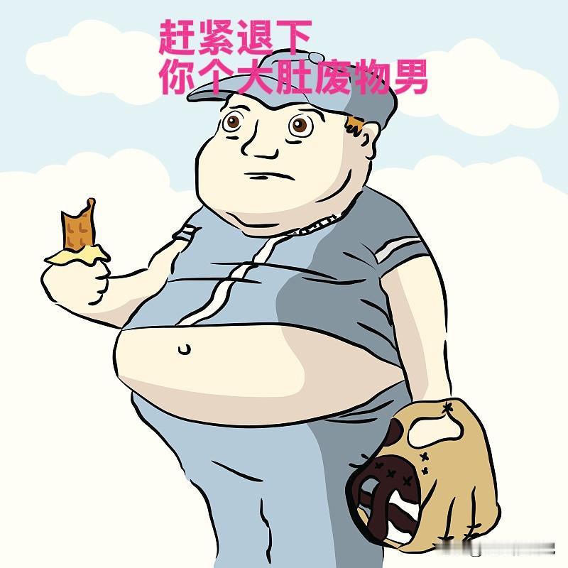 真不在乎长相么？反正我第一在乎的就是长相，如果长的我不喜欢，我不会跟他有任何发展