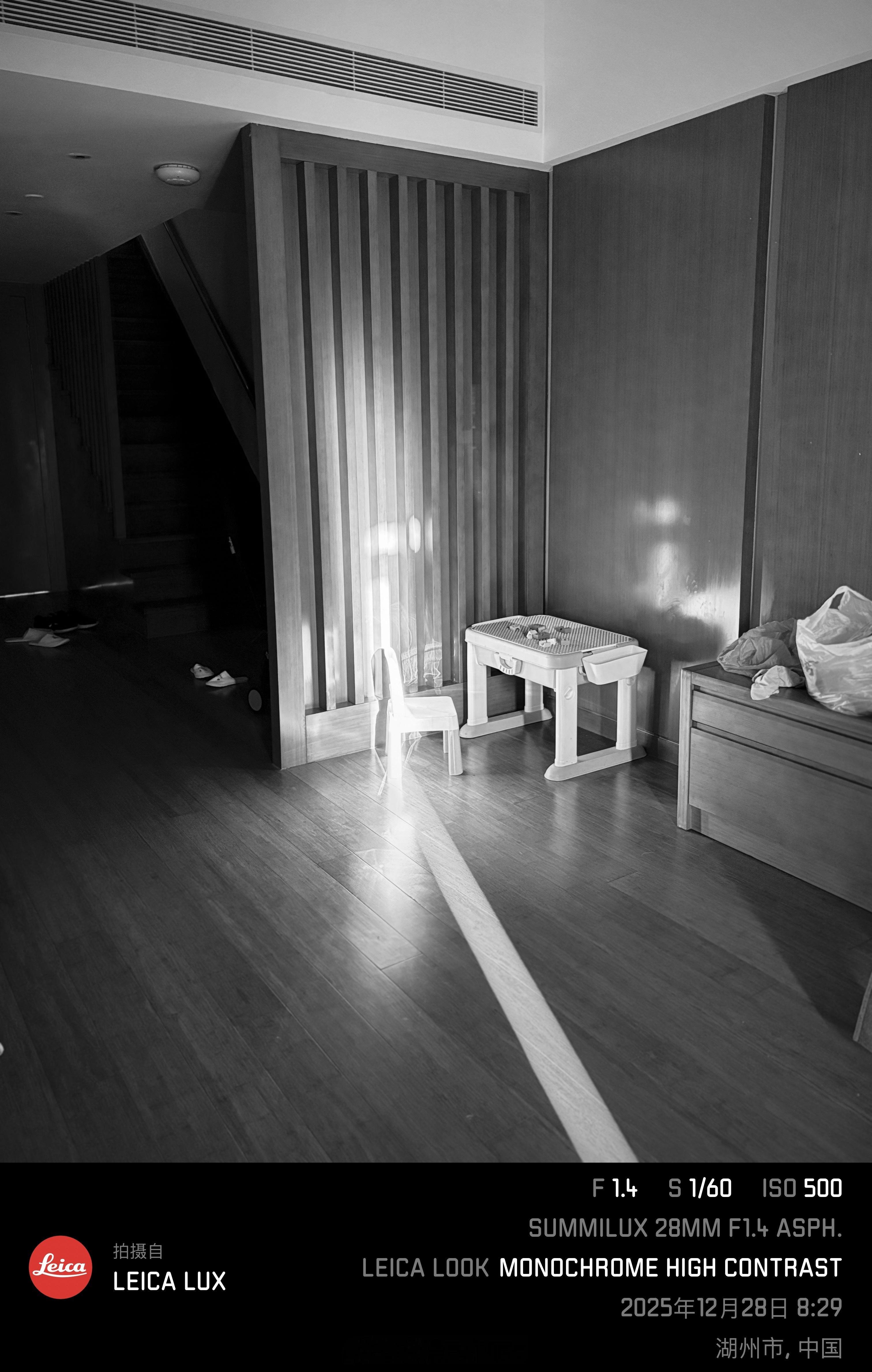 LEICA LUX App已上线 