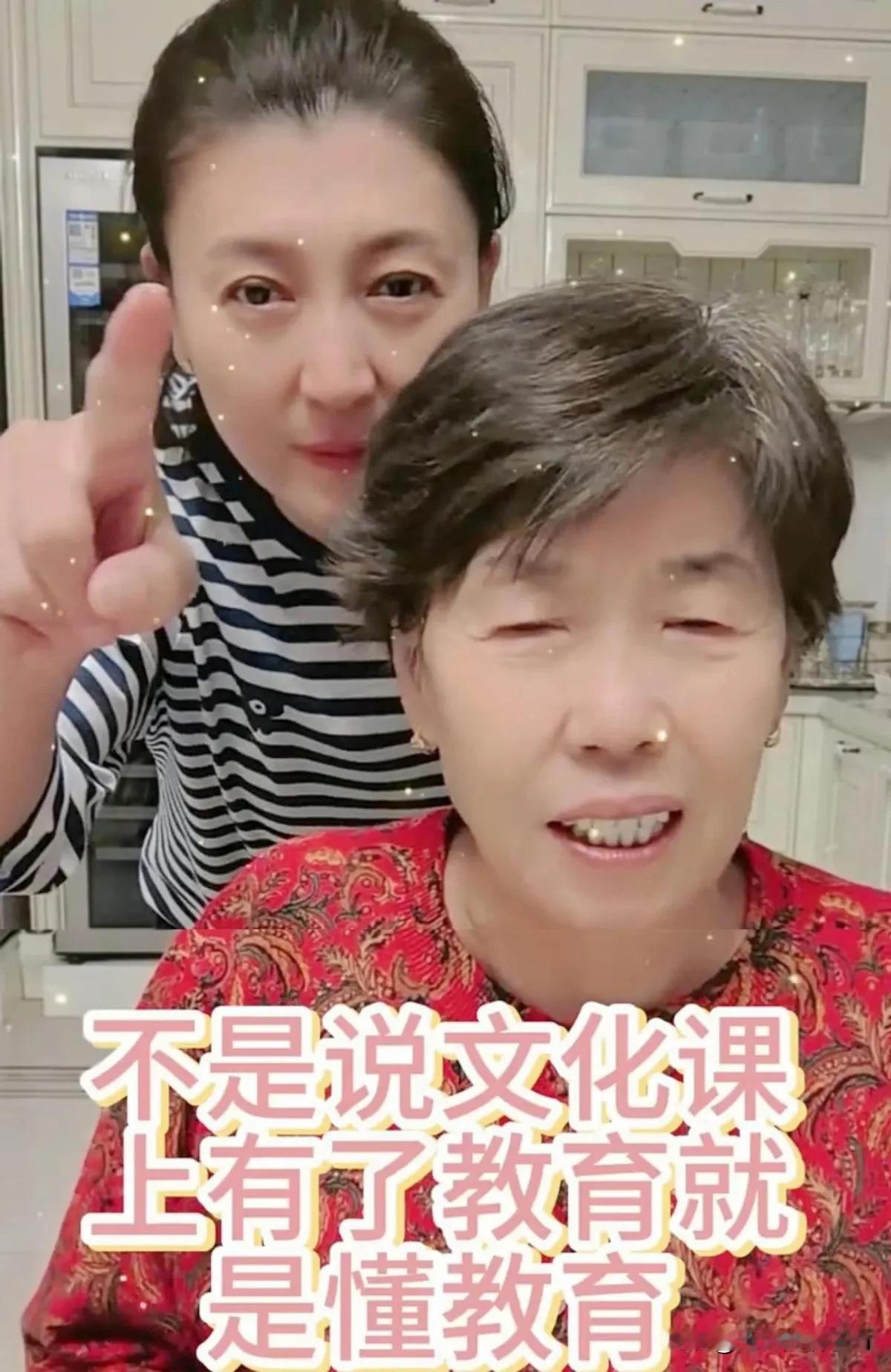 闫学晶母女：十里八乡没人敢惹的女人，不是嗓门大

而是藏着“杀气”女人有时候是很