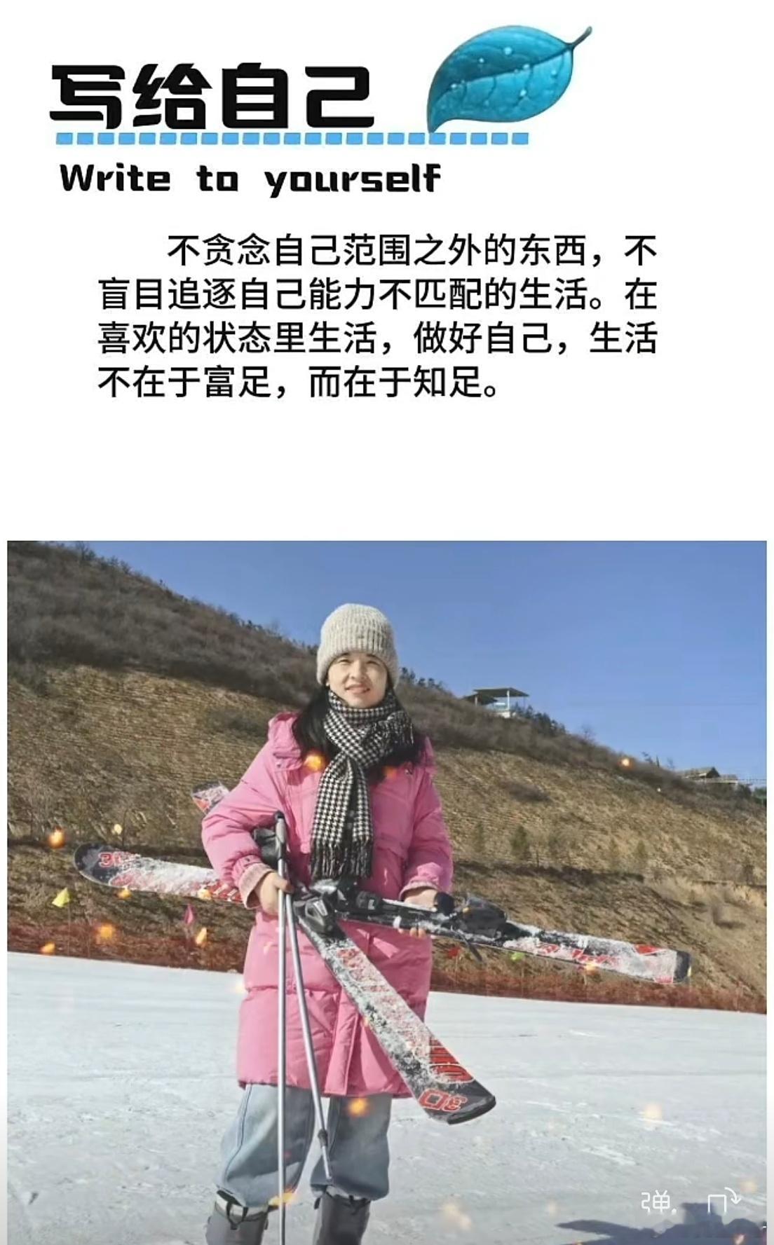 知行合一：学问思辨行质疑混淆了"知觉"与"知识"：同时代理学家 罗钦顺 批评王阳