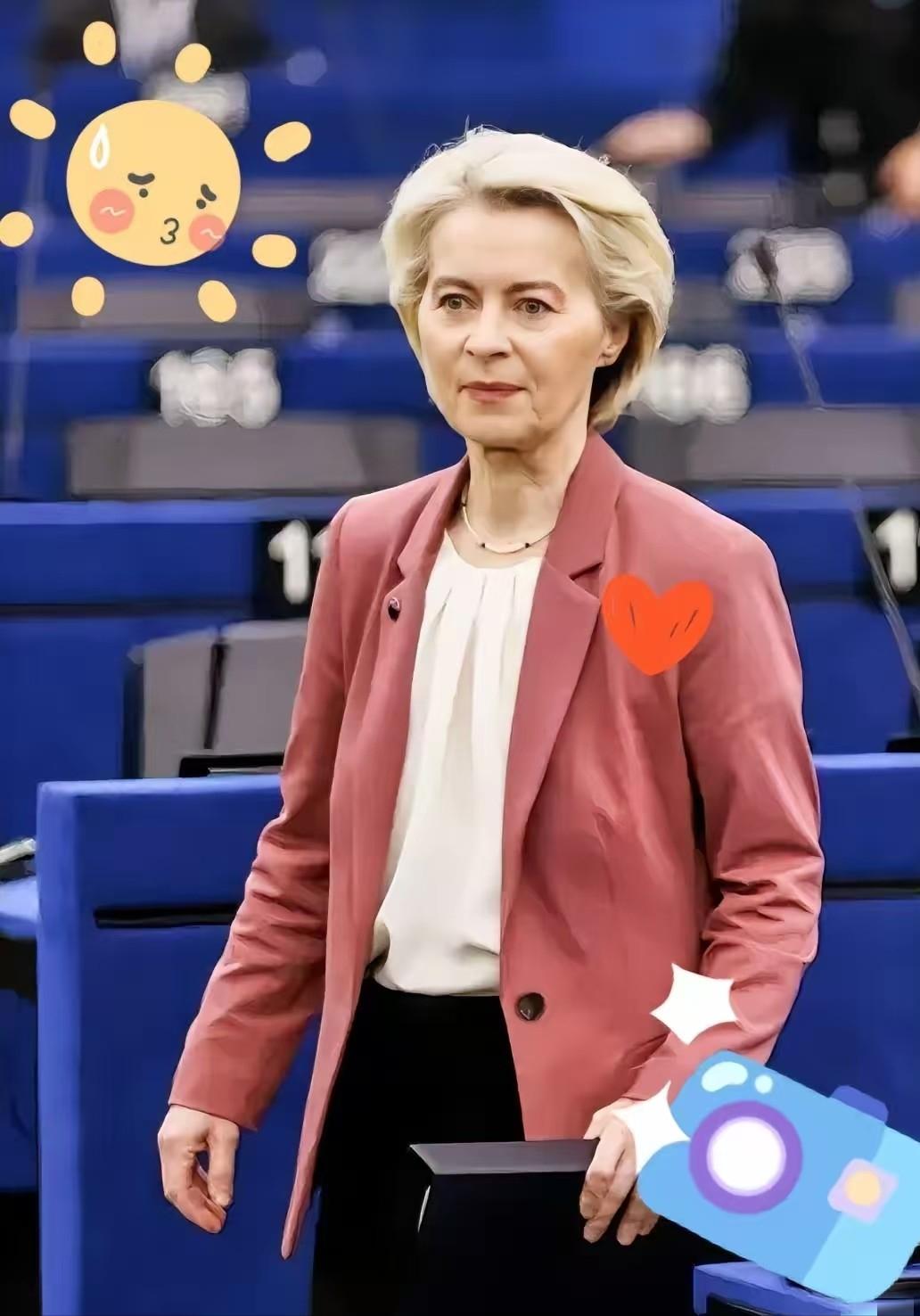 新消息
欧盟委员会主席宣布了
10月23日，欧盟委员会主席冯德莱恩在网上宣布，欧