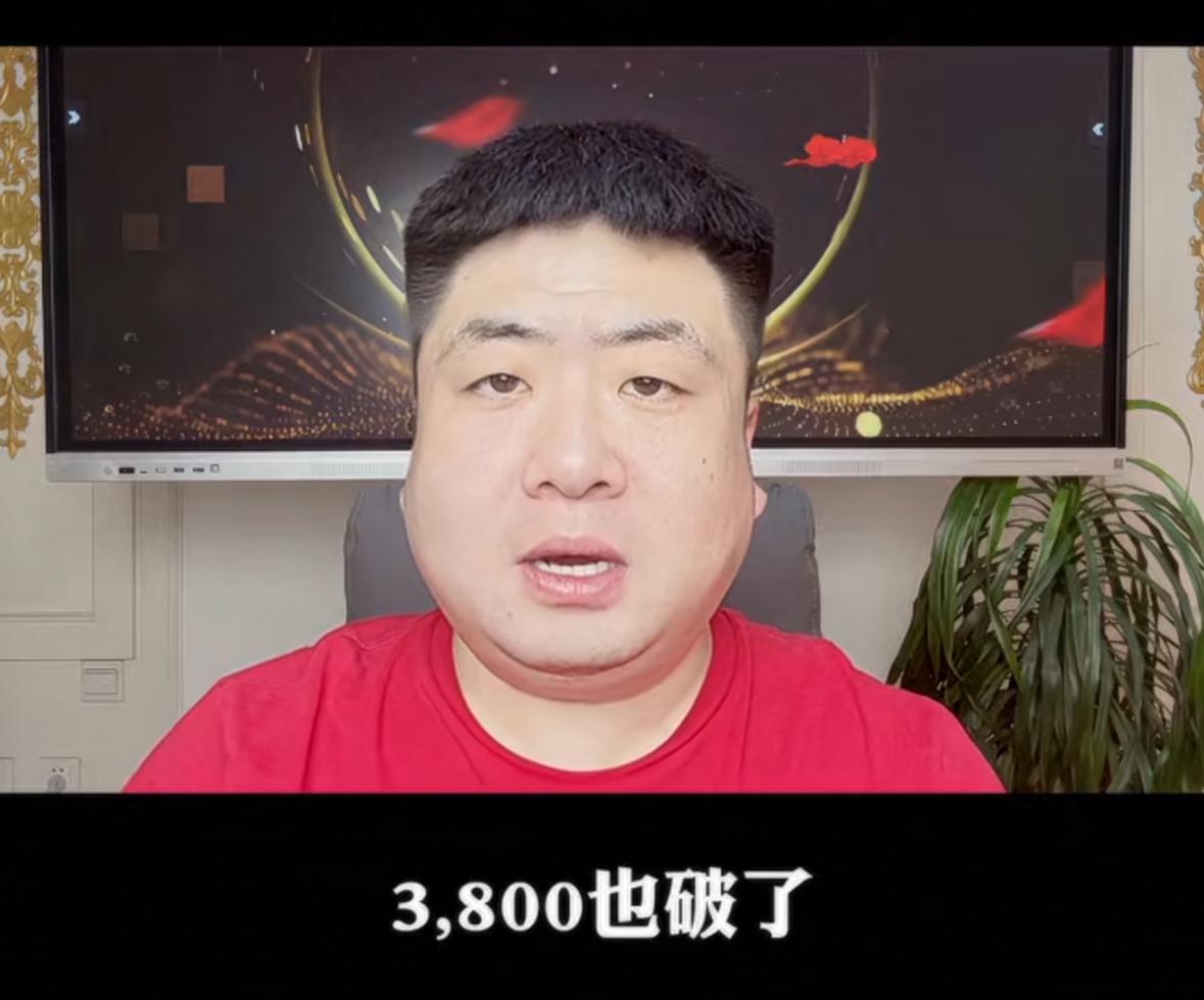 破位阴线已现、3800点失守，市场后续还会继续下跌吗？反弹修复还有机会吗？

首