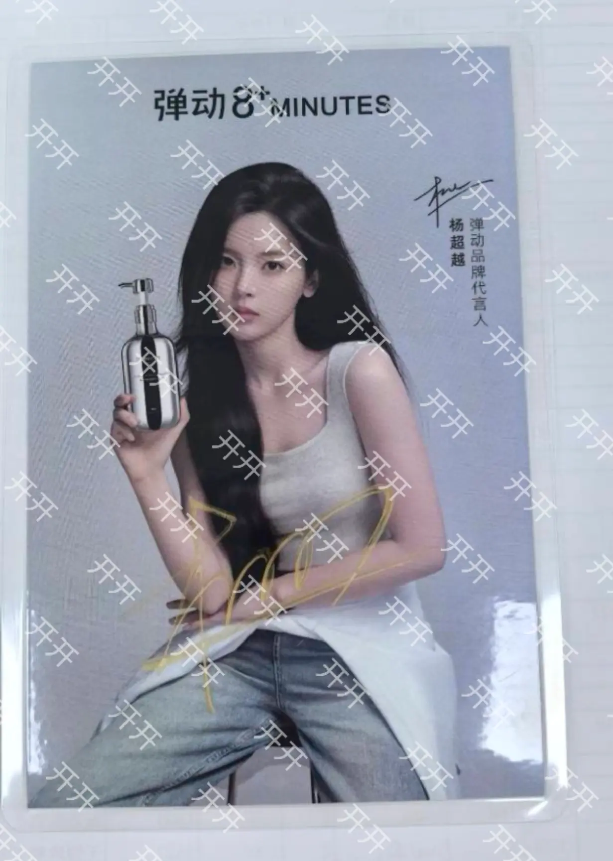 也是轮到我炫了🍻。