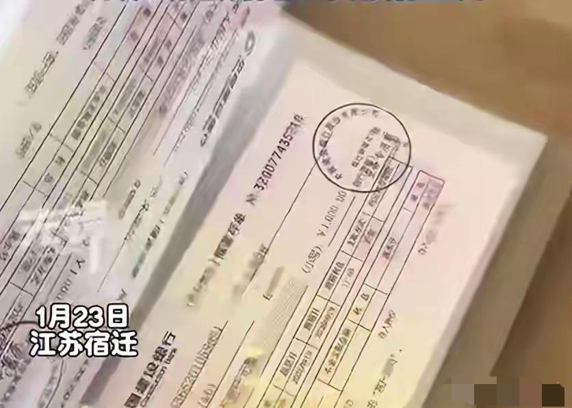 我老公看到人家媳妇一天存1000眼红了，
跑过来问我，老婆你偷偷背着我存了多少了