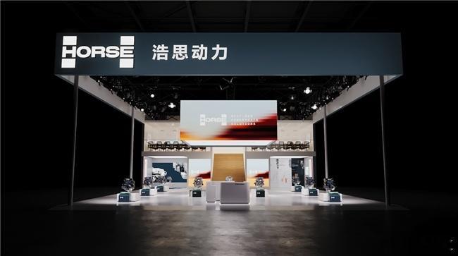 2026北京国际汽车展览会，将于4月24日正式启幕，汇聚全球主流整车厂与核心零部