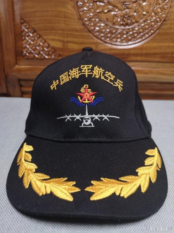 中国海军[超话] 海军航空兵的帽子，心心爱[心][心] ​​​