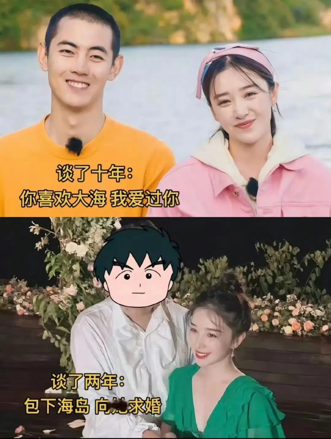让那个爱大海的男人哭去吧！

37岁阚清子官宣怀孕喜讯：最好的礼物！

不过这也