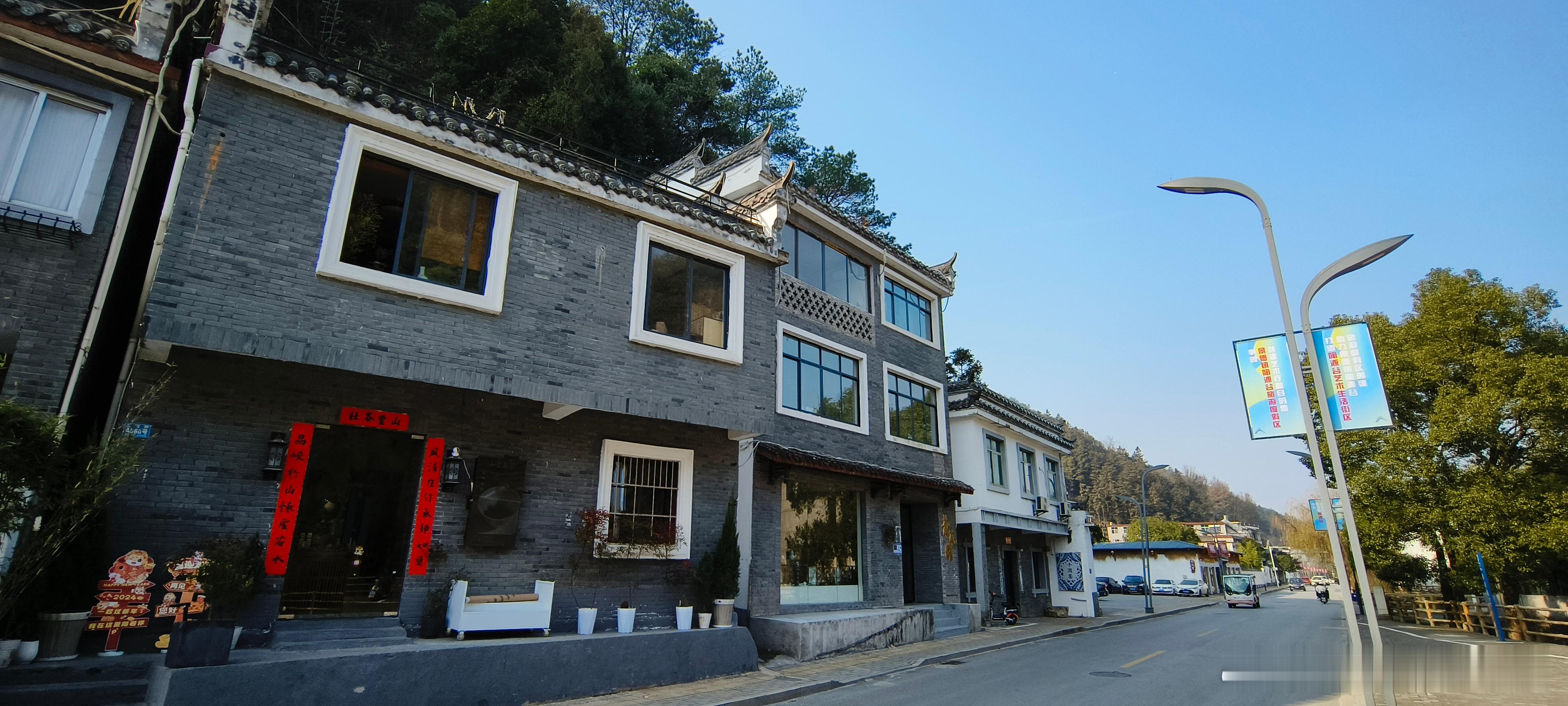 江西景德镇  三宝国际瓷谷景区 ​​​