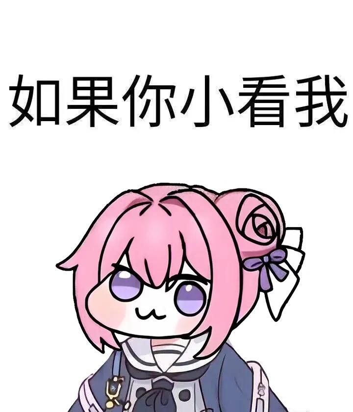 [泣不成声][泣不成声][泣不成声]